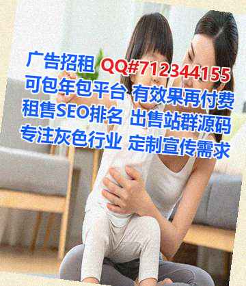 兰溪代妈钢结构公司